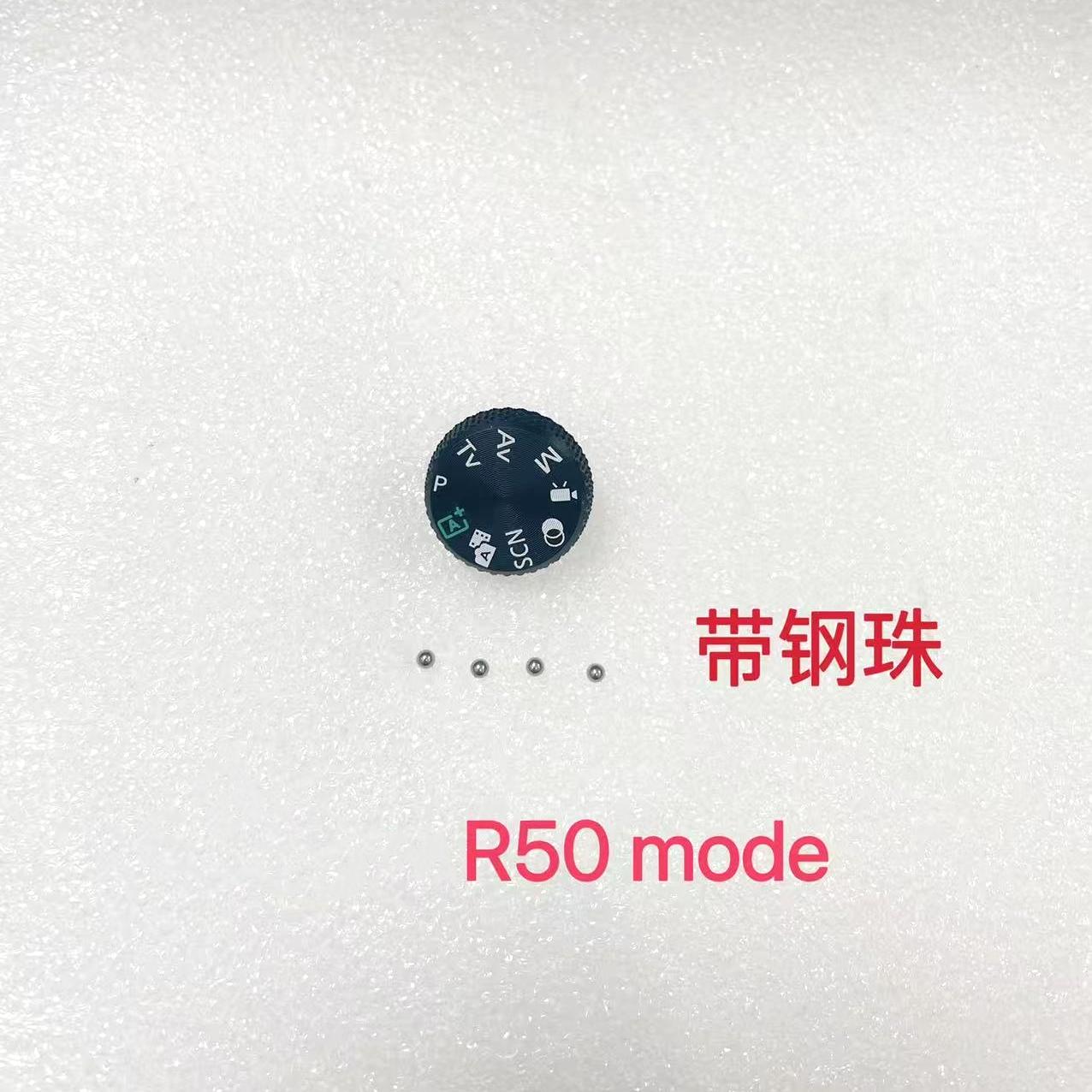 Novo modo de cobertura superio - Canon Camera Eos R50 avaliação e preço